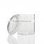 8oz Airtight Glass Jar With Plastic Lid 240ml