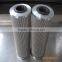 hydraulic filter element V4051V3C03