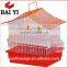 Fast Delivery Hot Sale Chinese Antique Wire Mesh Bird Breeding Cage (good quality,Made in China)