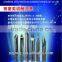 CNC cutter manufacturer / long neck carbide end mill/flat blade (JR135)