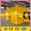 Low Grade Iron Ore Fines Crusher