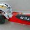 HDL~7318 funs game bicycle