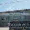 Shangyu Hoping Electric Appliance Co., Ltd.