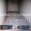 S235JR steel plate