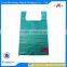 tie top garbage bag bin liner in roll from  supplier