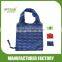 Polyester Folding Bag