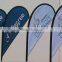 Feather Portable Flag Banner