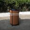 Recycle plastic wooden rubbish bin outdoor garbage bin