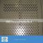 Stainless Steel 304 bright Punching Hole Sheet