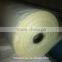 Cotton Japara Twill Fabric