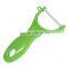 Useful and simple kitchen peeler set including parer, grater and julienne peeler