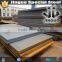 S275JR EN10025 4mm Carbon Steel Plate
