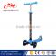 Mini COOL Big Wheel Kids Scooter/Buy Scooter Children Balance Scooters Kids Bag/ Riding toys cheap Best Scooter Kids