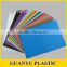 Extruded Polystyrene Price, Colored ps Sheet, Extruded Polystyrene Sheet                        
                                                Quality Choice
