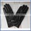 Ladies Classic Style Leather Smart Phone Gloves