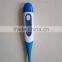 soft head digital thermometer