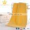 cotton bath towel