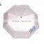 High Quality 190T Nylon Fabric Material Auto Open and Auto Close Umbrella Folding Umbrella Sun Protect Umbrella