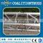 China manufacturer used high quality safty outdoor aluminum truss                        
                                                                                Supplier's Choice