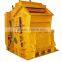 2016 Hot Selling large capacity stone impact crusher for quarry/impact rock crusher for sale