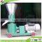 Automatic stainless steel fish feed pellet extruding machine