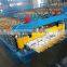 metal sheet bending machine