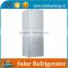 Newest High Quality Solar Refrigerator 176l