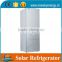 Low Price Hot Sale Chiller Refrigerator