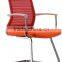 Brilliant Fashionable Mesh Chair Computer Chair Staff Task Chair