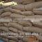 Halal Manufacturer Supplement Raw Rice Protein powder