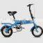 12-inch folding bike high-carbon steel student bicycle mini bike for men and women