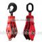 hotsale high quality pulley block doubl with oval eye B type
