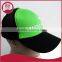 2016 new fashion china trucker cap/high profile trucker caps/100 polyester trucker cap
