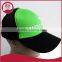 2016 new fashion china trucker cap/high profile trucker caps/100 polyester trucker cap