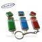 Leather USB Flash Drive
