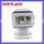 China supply boat searchlight,HID remote searchlight,marine searchlights for sale