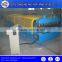 Corrugated Roofing Sheet and IBR Sheet Metal Double Layer Roll ,Roll forming machine