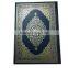 Ramadan Gifts Quran book player