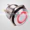 Metal off/on 16mm momentary push button switch/Touch switch With LED