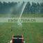 Small crop irrigation machine