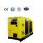 Super Silent Power Generating Set 200KVA