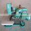 3 Thread Overlock Sewing Machine