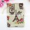 10*14cm Eiffel Tower Cotton Drawstring Bag Canvas Pouch