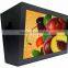 21.5" Double Screens LCD Advertising Machine