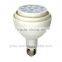 New Products led par30 ul ce listed,par30 30w led spot light,par30 led spotlight / led track light par30