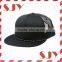 Promotional Classic Foam Flat Brim Mesh Back Trucker Hats