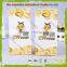 Custom printed block bottom fast food paper bag