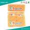 File printing paper header card