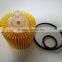 Auto Spare Parts Oil filter for Toyota corolla NRE150 1NRFE 04152-40060