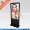 Smart floor stand HD 42 inch advertising LCD vertical digital signage display